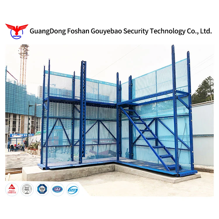 Guangdong Gouyebao легко собираемый Электрический мобильный внешний забор строительные