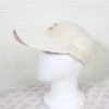 Bianco beige
