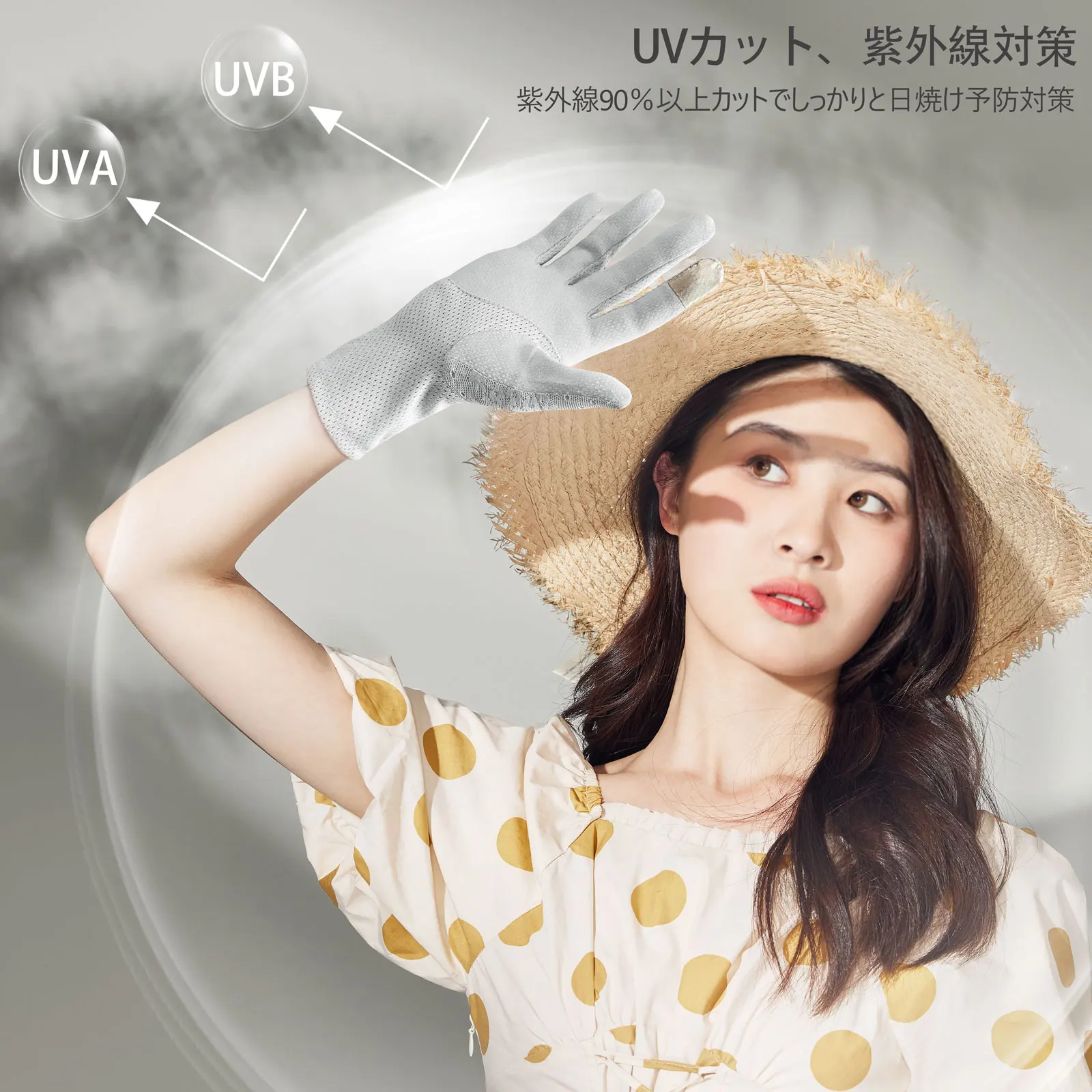 Новые солнцезащитные перчатки в горошек с сенсорным экраном ультрафиолетовая защита серые кружевные летние уличные для женщин и