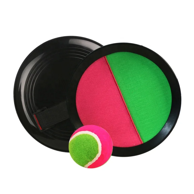 Детский парк развлечений