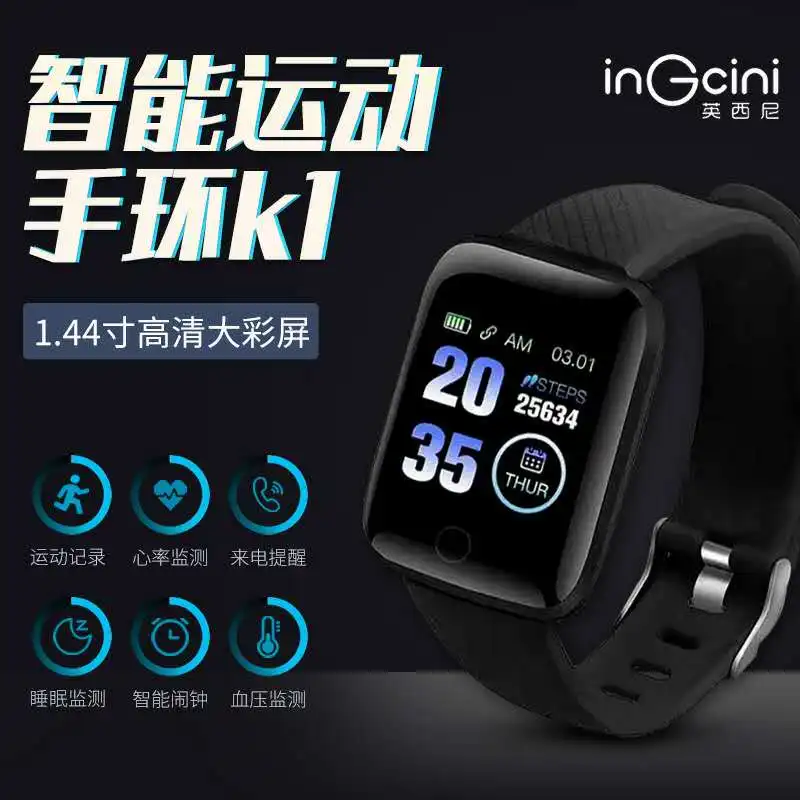 Смарт-часы BT для мужчин и женщин водонепроницаемый фитнес-трекер с функцией измерения артериального давления пульсометром Android