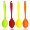 สีแดง