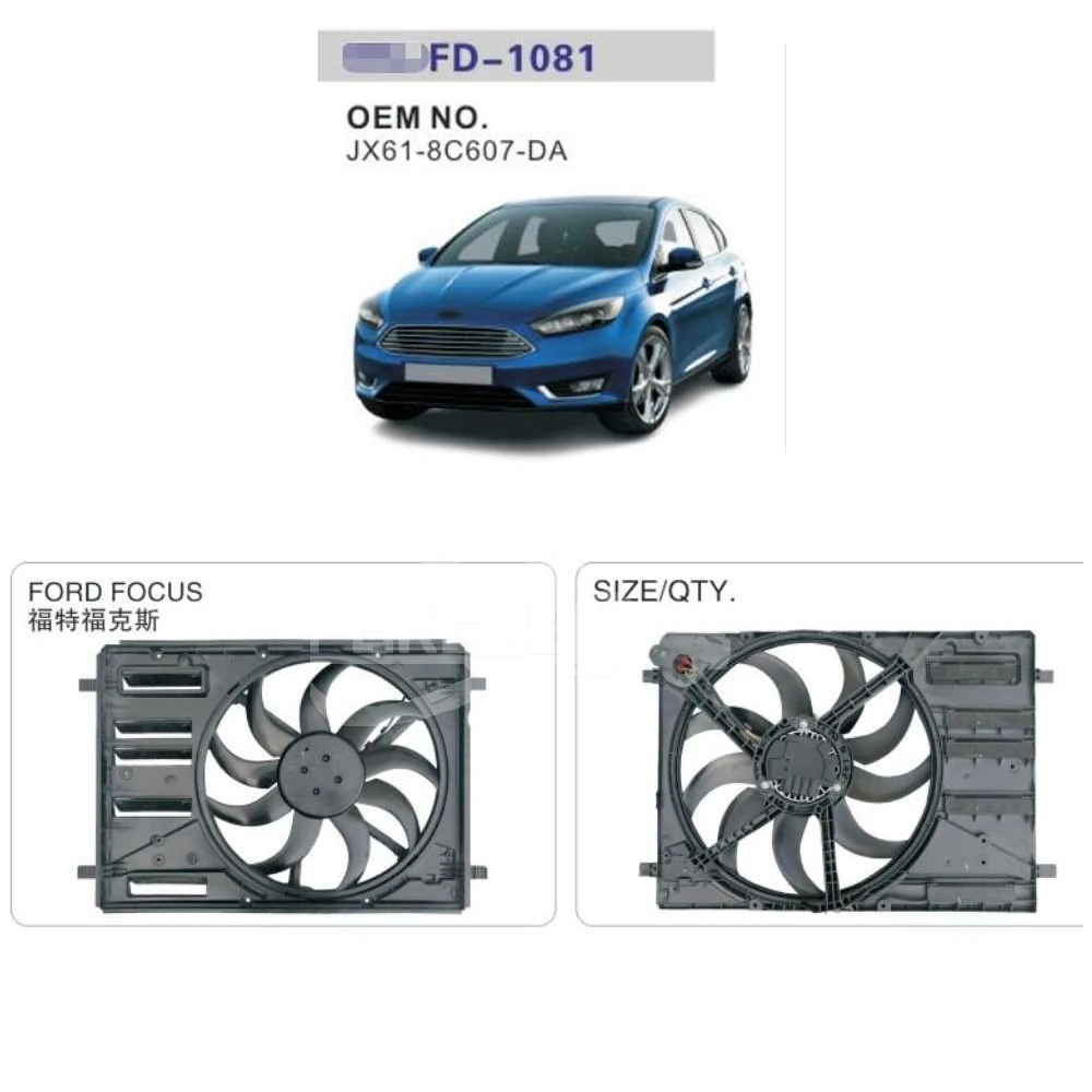 Auto Radiator Cooling Fan Ford Focus JX618C607DA Radiator Cooling Fan ... — 4