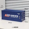 China-Europe Railway Express (Blue)