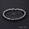 5mm great wall pattern emperor chain bracelet - 21cm
