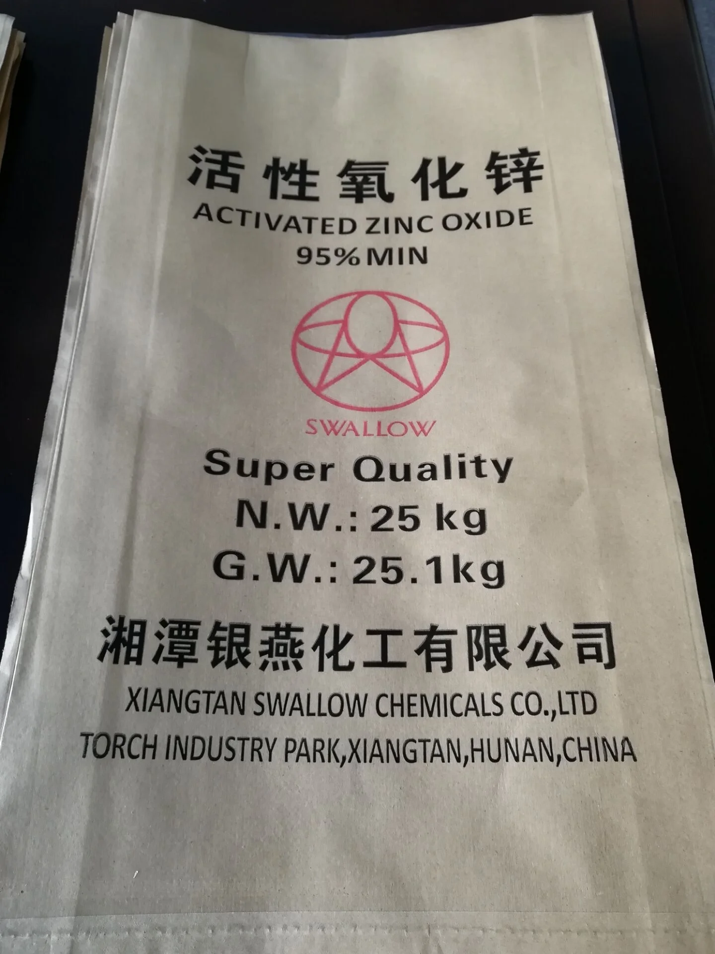 Zno Zinc Oxide Food Grade / Feed Grade /rubber Grade Zink Oxide