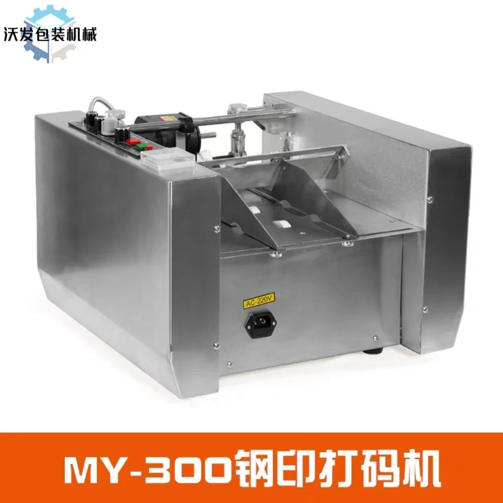 Batch Number Coding Machine MY-380 Electric Coding Machine Clothing ...