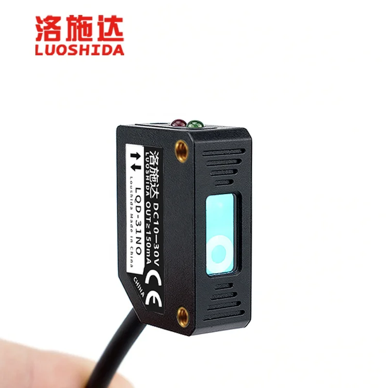 LUOSHIDA square or rectangle diffuse laser distance sensor