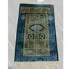 Raschel blanket 05 - 70*110