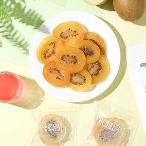 Dried Kiwifruit Dried Fruit Natural Dried Fruit Preserved Kiwifruit