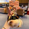 Original plush bee dog keychain - Wangfeng