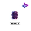 C morado