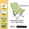 Military Green No. 1 Leg Support