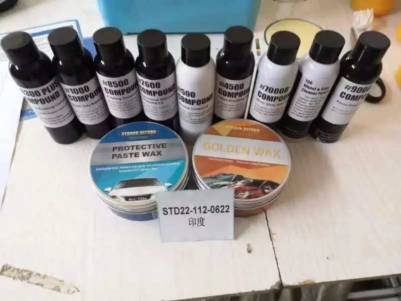 Free Samples Of Car Polishing Compound For Testing 120ml Bottle Package