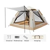 Beige square tent