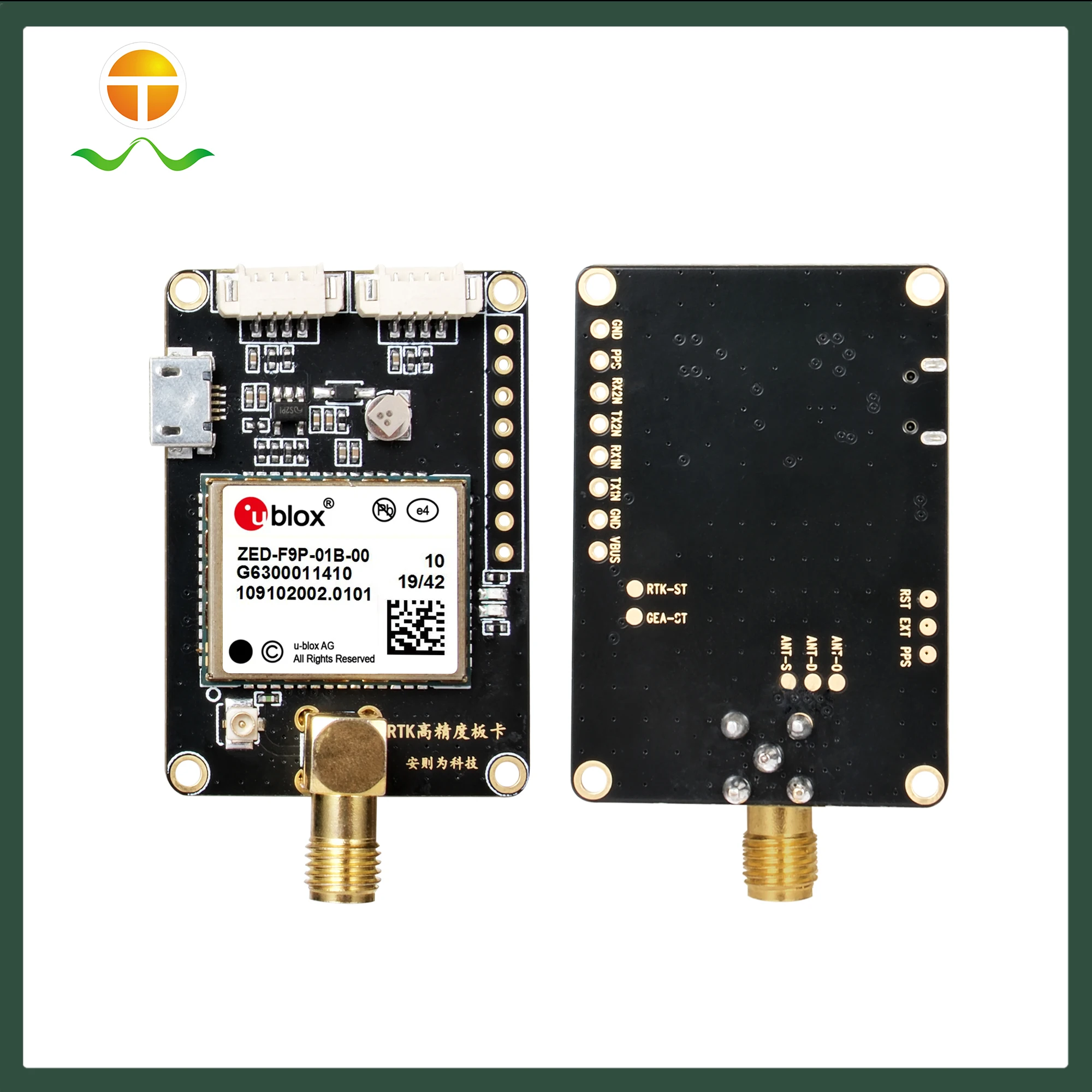 Module GPS RTK ZED-F9P Haute Précision Centimétrique - Pour Drones, Robots, Agriculture - Multi-constellations (GPS, GLONASS, Etc.)