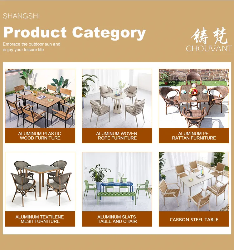 Sun leisure outdoor courtyard  plastic wood round table garden and cafe table aluminum with 4 seats