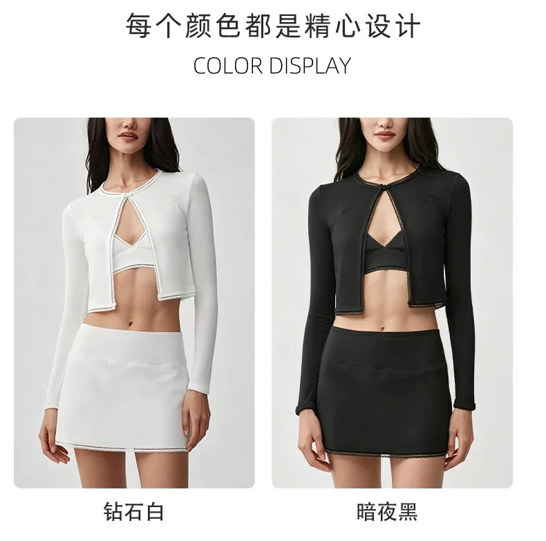 Lace bra lace skirt yoga clothes High waist abdominal-shaping slimming sling blouse running sports three-piece suit — detail