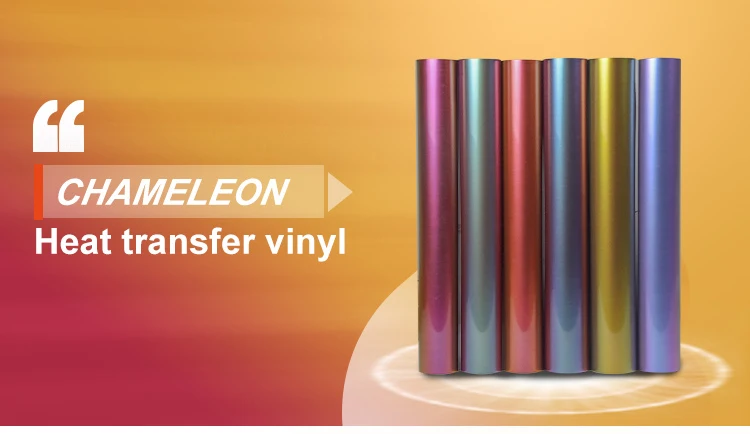 Chameleon Heat Transfer Vinyl