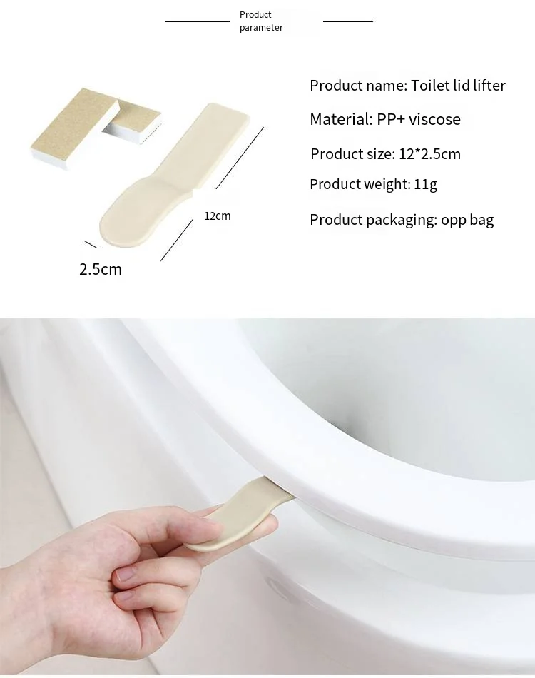 Simple toilet lid lifter anti-dirty hands  handle toilet solid color toilet lid handle supplier