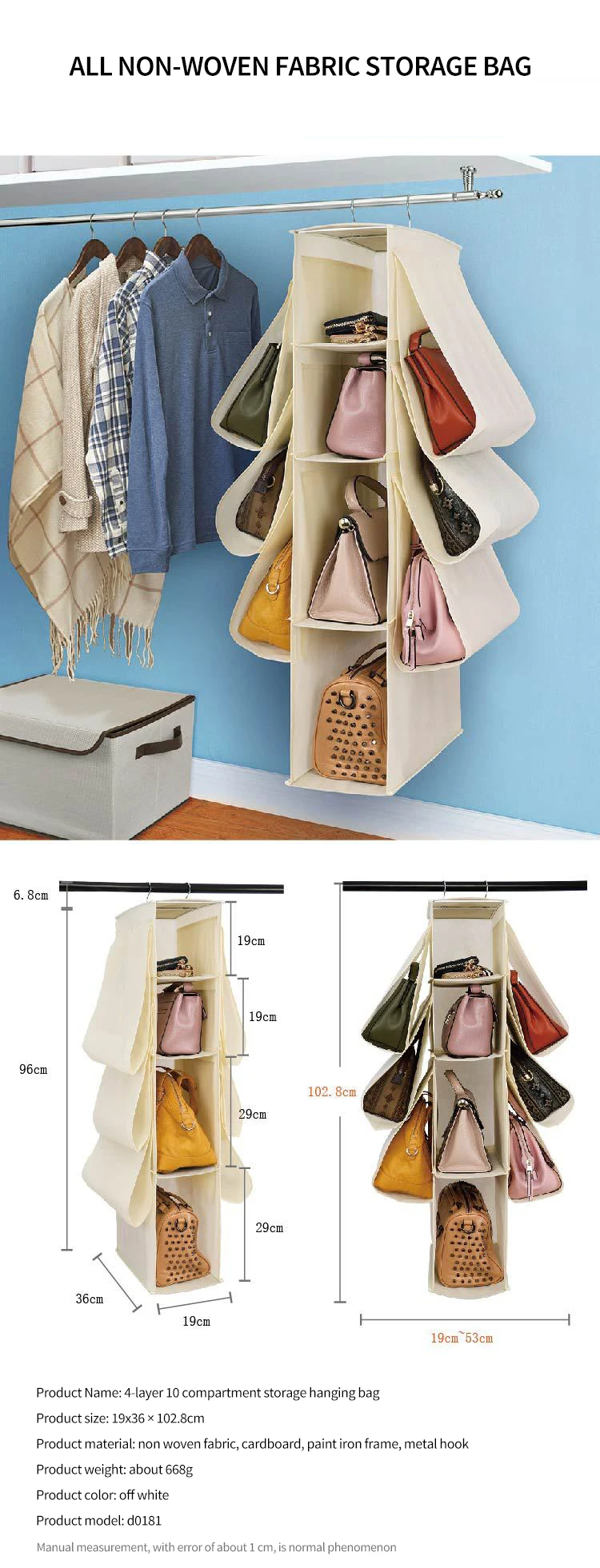 handbag holder for wardrobe