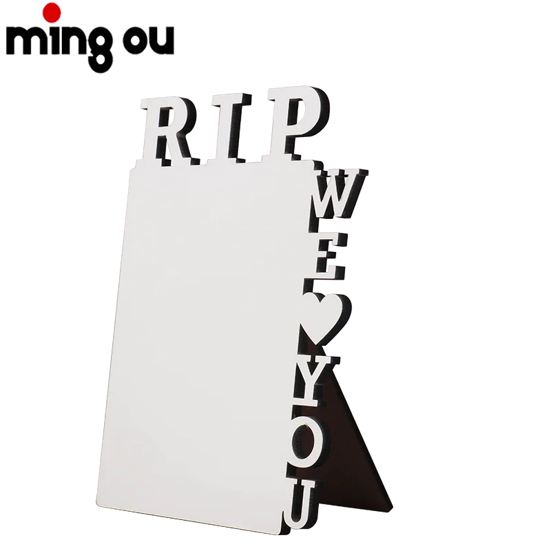 MDF032 (1).png