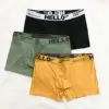 black-green-yellow