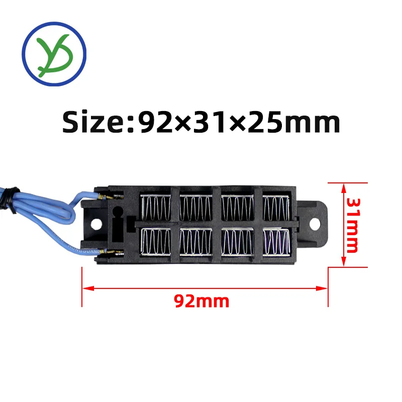 Automatic Thermostat PTC Heater Small Space Heating 50W-100W 12V 24V 48V 110V 220V Egg Incubators Diy Heating Tools