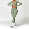 Ensemble vert 2