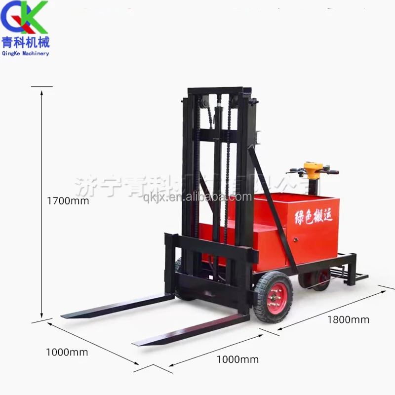 0.5 Tons Electric Forklift Standing Electric Forklift Mini Cargo