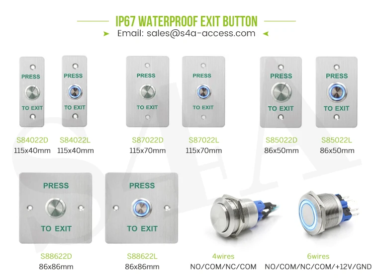 Waterproof Exit Button