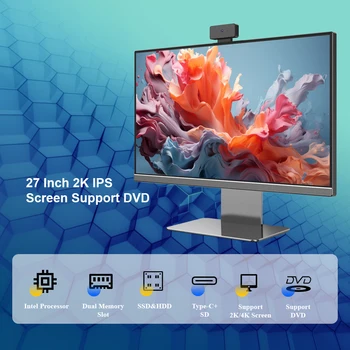 Chinese All in One PC OEM Factory - 27 Inch Business Computer