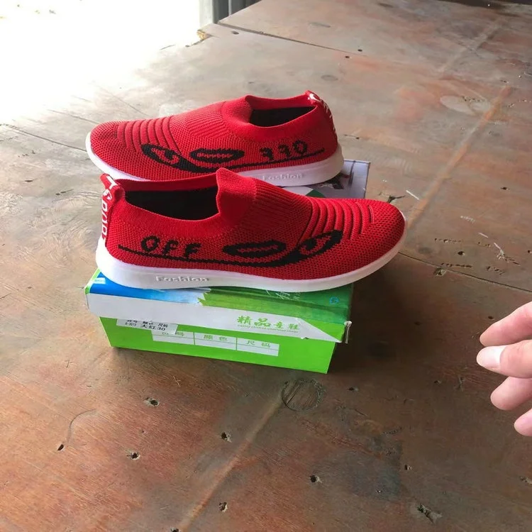 Zapatos De Baloncesto Informales Para Niños,Zapatillas De Baloncesto De  Buena Calidad,Modelo De 2 Yh-lxy006,Talla 28-33,Para Edades De 3 A 7 Años -  Buy Zapatos De Baloncesto,Zapatos Casuales Zapatos Product on Alibaba.com