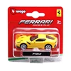 f12 tdf-jaune - voiture de sport