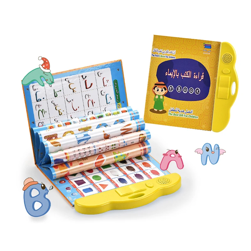 ibasenice Interaktive Arabisch Lernmaschine FüR Kinder - FrüHes Lernspielzeug Mit Musik Alphabet Und Sound FüR Vorschulkinder - Bildungs-Pad FüR Die Sprachentwicklung