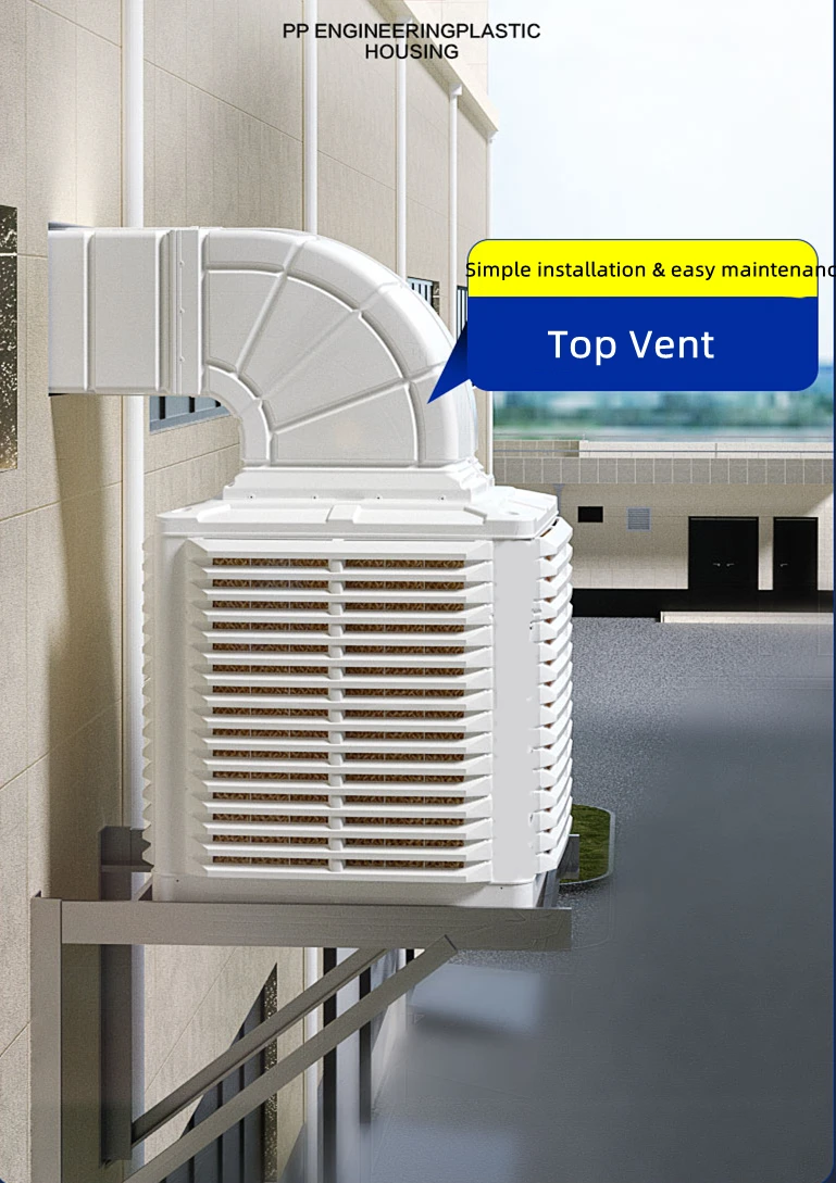 Wall Mounting Water Cooler, 18000m³, PE - detail 8