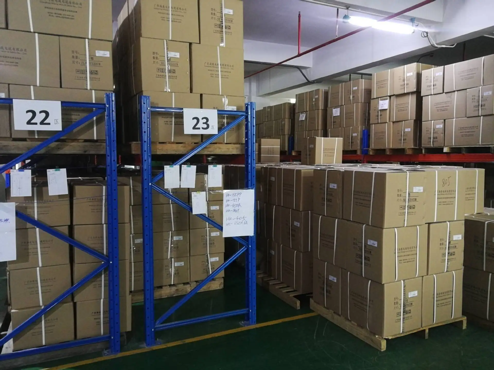 Dongguan Wodexun Wire Electronics Co., Ltd. 2