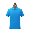 Blue-8818
