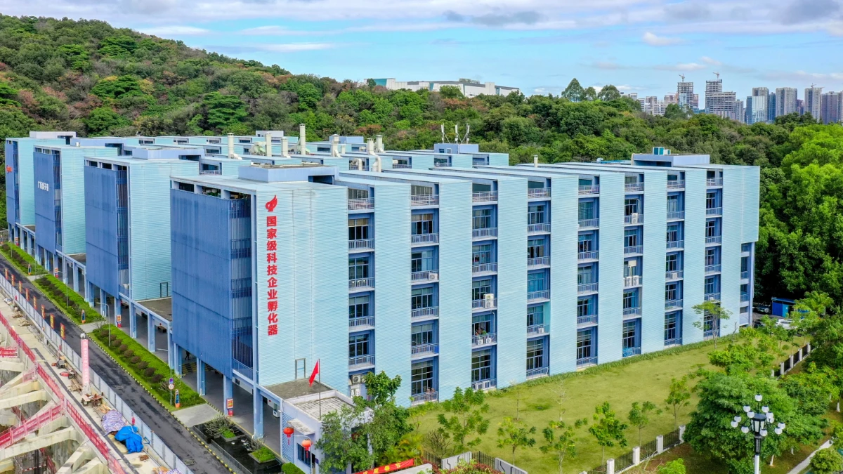 Guangzhou Dongsheng Biotech Co., Ltd. 3