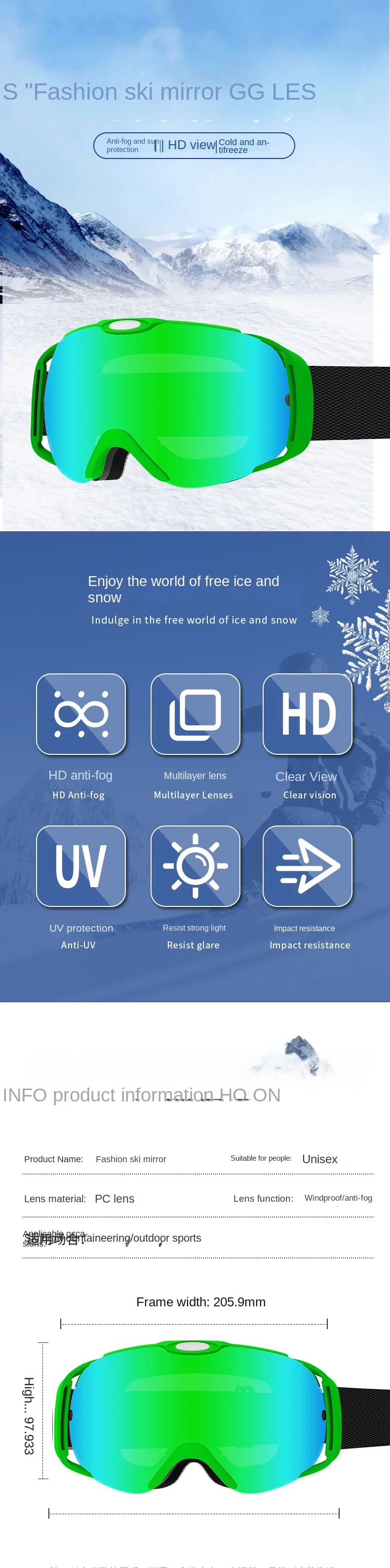 High-Definition Anti-Fog Windproof Ski Goggles for Men and Women with TPU Frame and PC Lenses