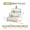 Golden Bear 3-Layer Plastic Fruit Tray (PVC Lid)