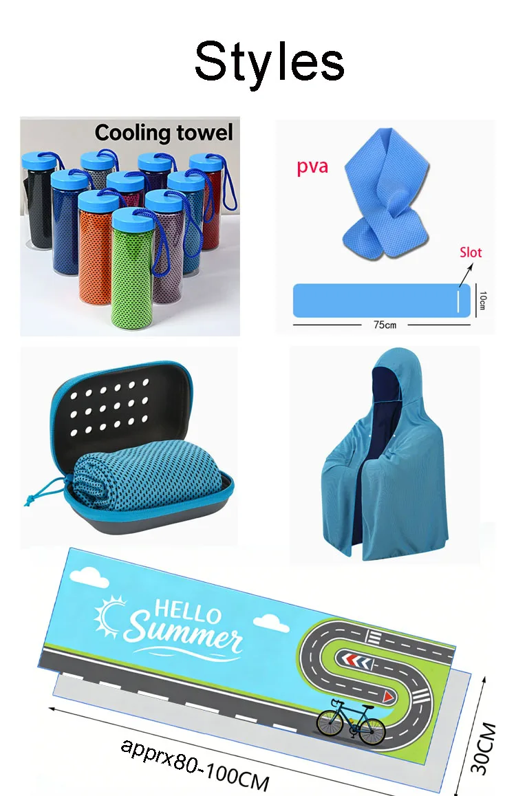 cooling towel  R