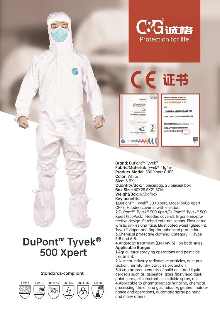 
Disposable White Tyvek Full Protection Spray Suit Biological Protection Suit 