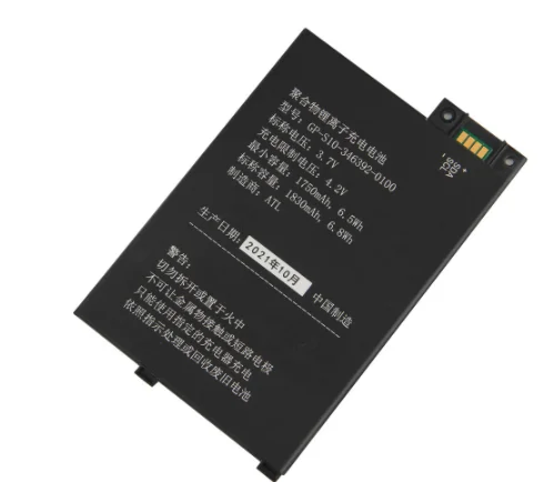 Batteria 3.7V 1.9Ah LiPo GP S10 346392 0100 Per Amazon Kindle 3 - Foto 5