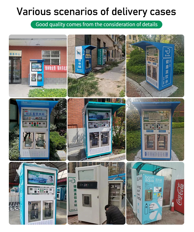 Coin Operated Chilled Purified Water Vending Machine Reverse Osmosis