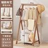 50 Brown Fold - 220
