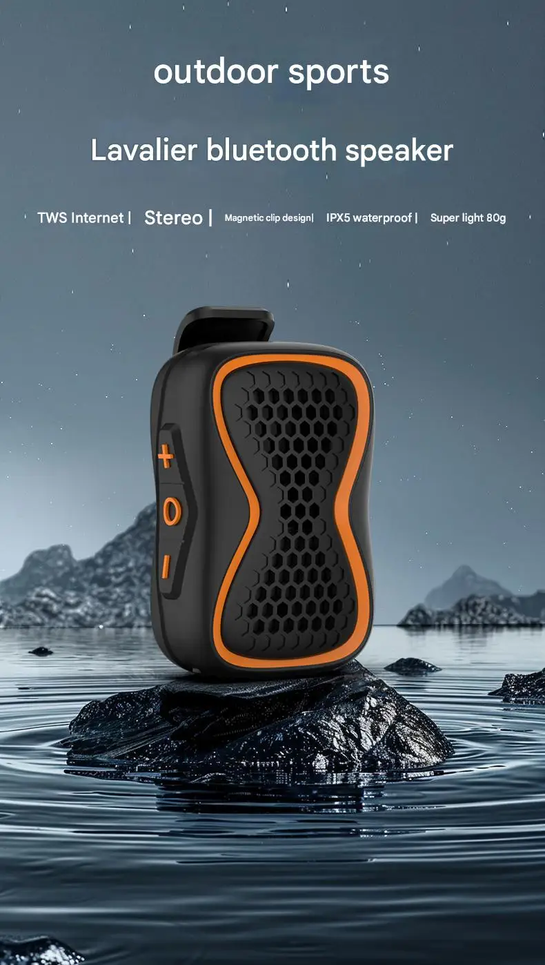 Rambotech Portable Outdoor Waterproof Sports Clip Wireless Bluetooth Magnetic Wearable Speaker Supports Card Insertion P8