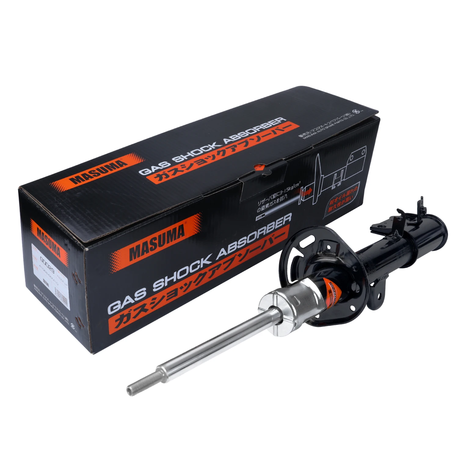無料クーポン配布 アプリ G0029 Kyb Absorber Shock Gas Left Axle Front MASUMA Japan 遊戯王OCG デュエルモンスターズ
