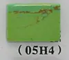 05H4   05H4   05H4
