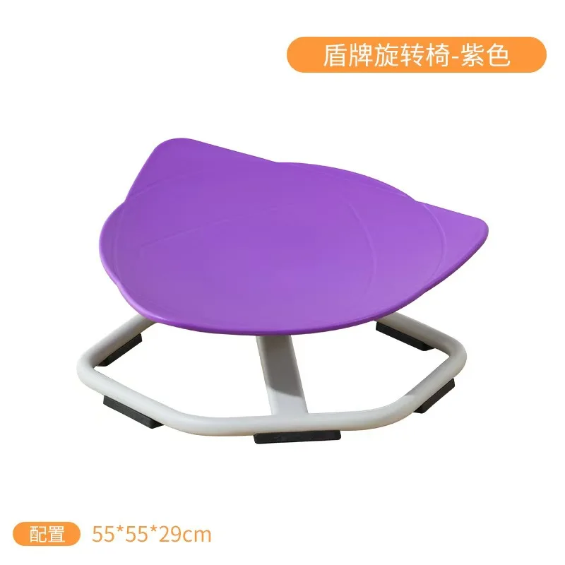 Rotating Chair Spun Chair Amazon GCCSJ Autis Kids Swivel Chair